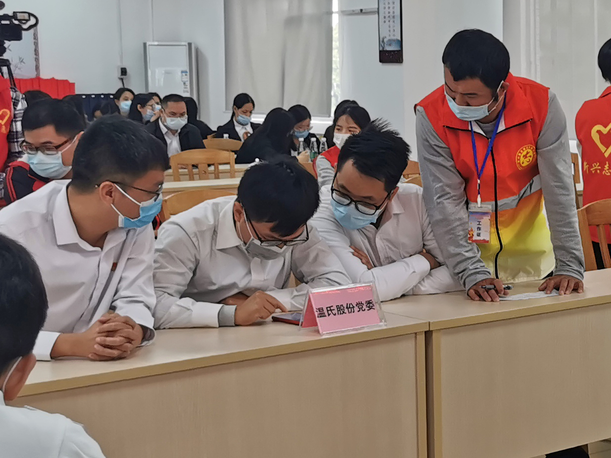 壹定发(中国游)官方网站