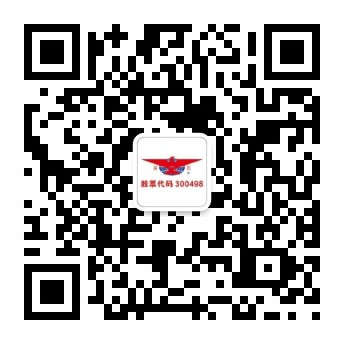 壹定发(中国游)官方网站